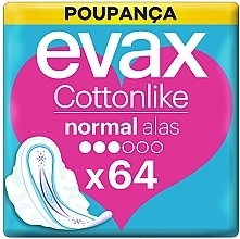 Гигиенические прокладки "Нормал" с крылышками, 64 шт. - Evax Cottonlike — фото N1