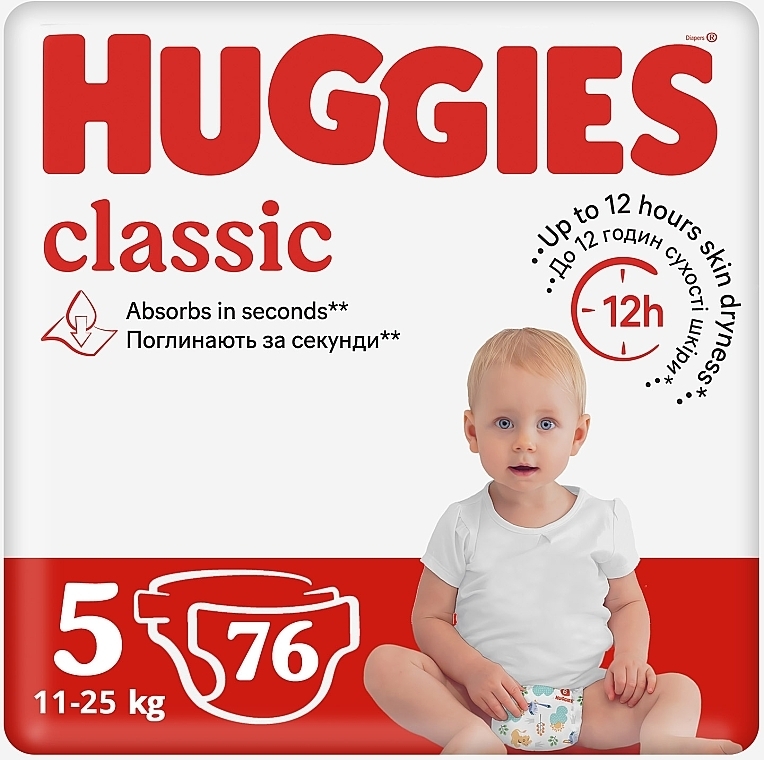 Підгузки на липучках Classic 5 (11-25 кг), 76 шт. - Huggies