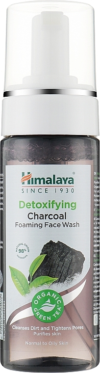Детокс пенка для умывания с углем и зеленым чаем - Himalaya Herbals Detoxifying Charcoal Foaming Face Wash