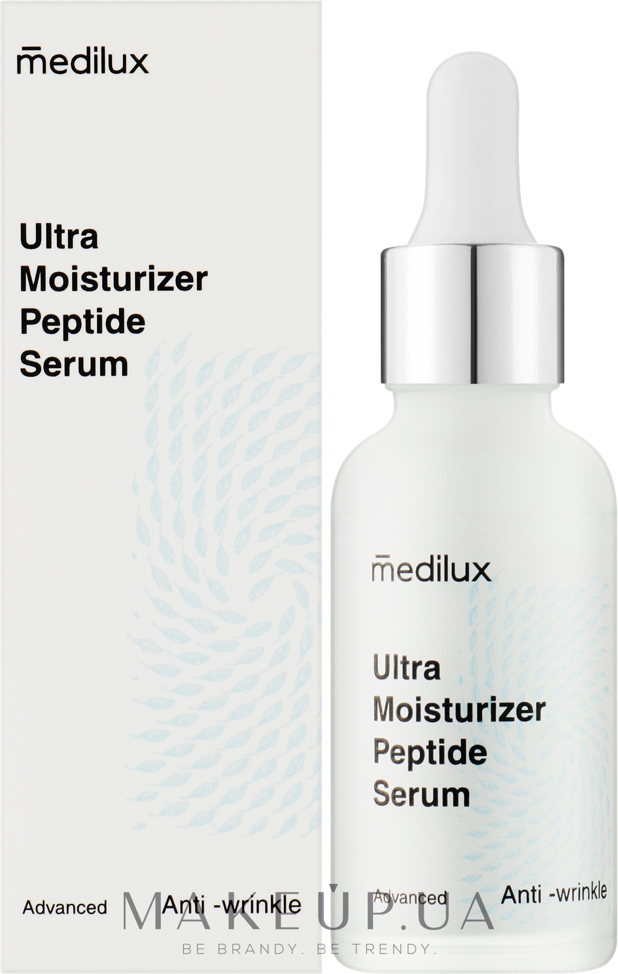 Ультраувлажняющая сыворотка с пептидами - Medilux Ultra Moisturizer Peptide Serum Advanced — фото 30ml