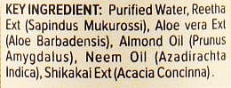Натуральный травяной шампунь "Мед и миндаль" - Khadi Natural Ayurvedic Honey & Almond Hair Cleanser — фото N3