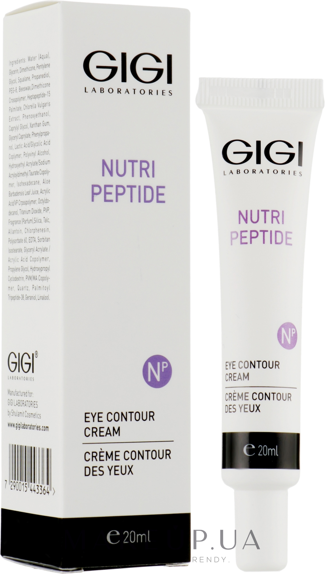 Крем контурный для век - Gigi Nutri-Peptide Eye Contour Cream — фото 20ml