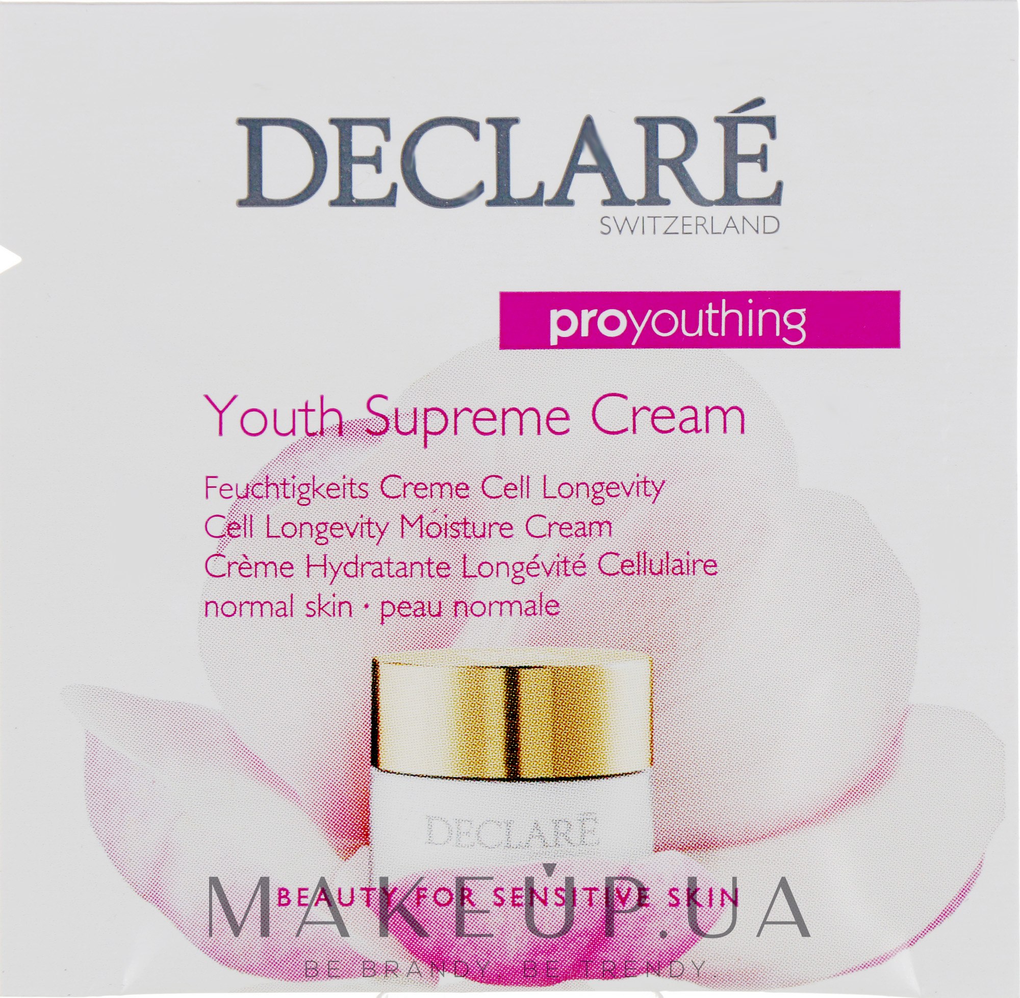 Крем от первых признаков старения - Declare Pro Youthing Youth Supreme Cream (пробник) — фото 3ml