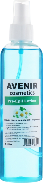 Лосьйон перед депіляцією з азуленом - Avenir Cosmetics Pre-Epil Lotion — фото N1
