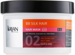 Парфумерія, косметика УЦЕНКА Маска для фарбованого волосся - Kayan Professional BB Silk Hair Hair Mask *