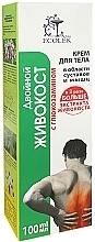 Духи, Парфюмерия, косметика Крем для тела "Двойной живокост с глюкозамином" - Ekolek 