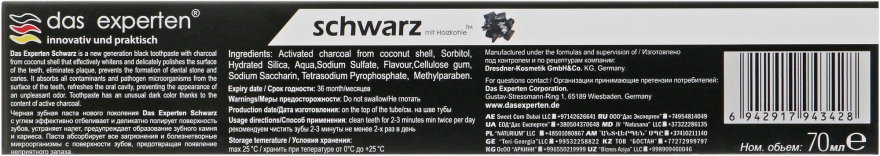 Чорна відбілювальна зубна паста з мікрочастинками активованого вугілля - Das Experten Schwarz — фото N3