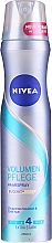 Духи, Парфюмерия, косметика Лак для волос - NIVEA Volume Care Eucerit Styling Hairspray