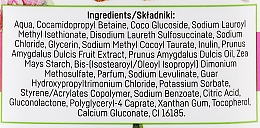 Моющий шейк для волос "Инулин и миндальное молоко" - Sessio Prebiotic Cleansing Shake — фото N3