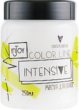 Духи, Парфюмерия, косметика Маска для волос "Intensive" - inJoy Color Line Intensive