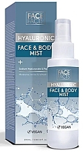 Парфумерія, косметика Гіалуроновий спрей для обличчя й тіла - Face Facts Hyaluronic Face & Body Mist