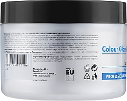 Маска для волос с эффектом ламинирования - Revuele Color Gloss & Protect Hair Mask — фото N2