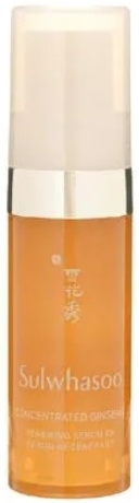 Концентрована оновлююча сироватка для обличчя - Sulwhasoo Concentrated Ginseng Renewing Serum EX (міні) — фото 5ml