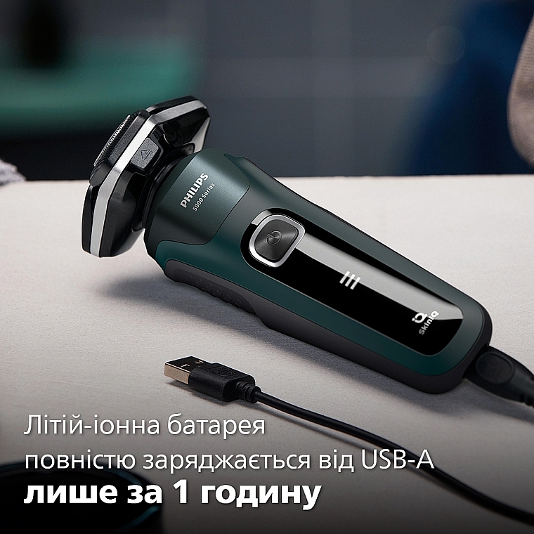 Електробритва - Philips Series 5000 S5884/50 — фото N9