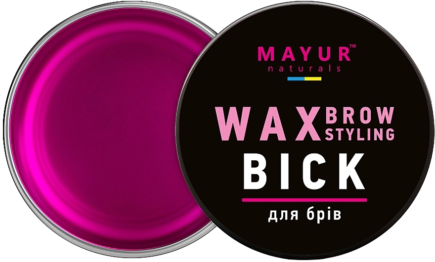 УЦЕНКА Воск для бровей с аргановым маслом - Mayur Wax Brow Styling * — фото N2