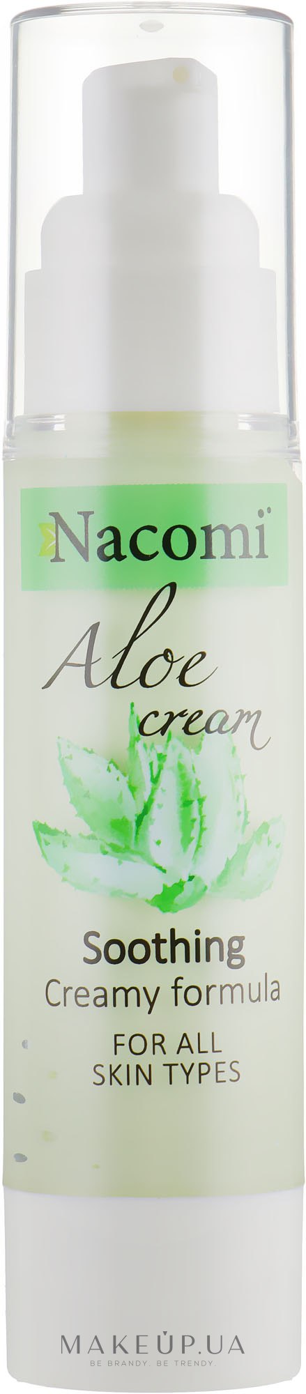 Крем-гель для лица "Алоэ" - Nacomi Aloe Face Gel Cream — фото 50ml