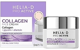 Духи, Парфюмерия, косметика Крем для лица с коллагеном - Helia-D Pro Active Collagen Face Cream 