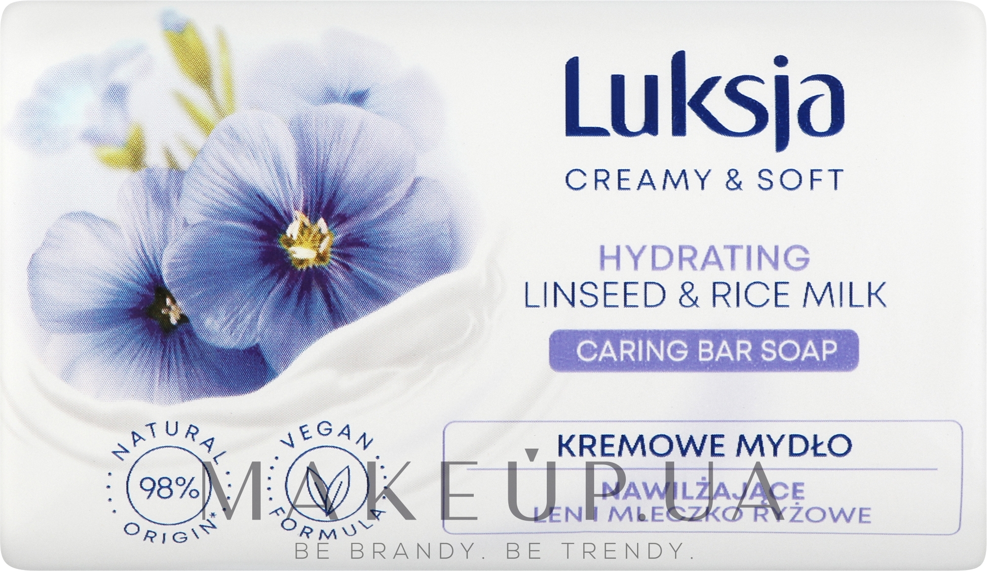 Крем-мыло "Лен и рисовое молочко" - Luksja Creamy & Soft Hydrating Linseed & Rice Milk Caring Bar Soap — фото 90g