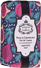 Парфумерія, косметика Натуральне мило "Інжир і аґрус" - Essencias De Portugal Figs & Gooseberries Soap