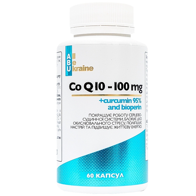 Дієтична добавка "CoQ10" з куркуміном і біоперином - All Be Ukraine CoQ10 100mg — фото N1