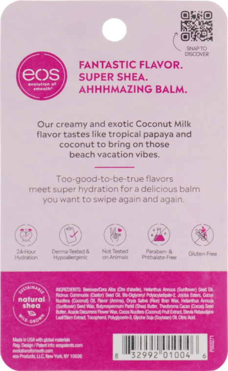 Бальзам для губ "Кокосовое молочко" - EOS Smooth Sphere Lip Balm Coconut Milk — фото N2