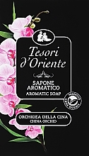 Парфумерія, косметика Тверде мило "Китайска орхідея" - Tesori d`Oriente Orchidea Soap