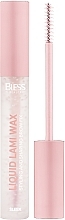 Парфумерія, косметика Рідкий фіксуючий віск для брів - Bless Beauty Brow Liquid Lami WAX