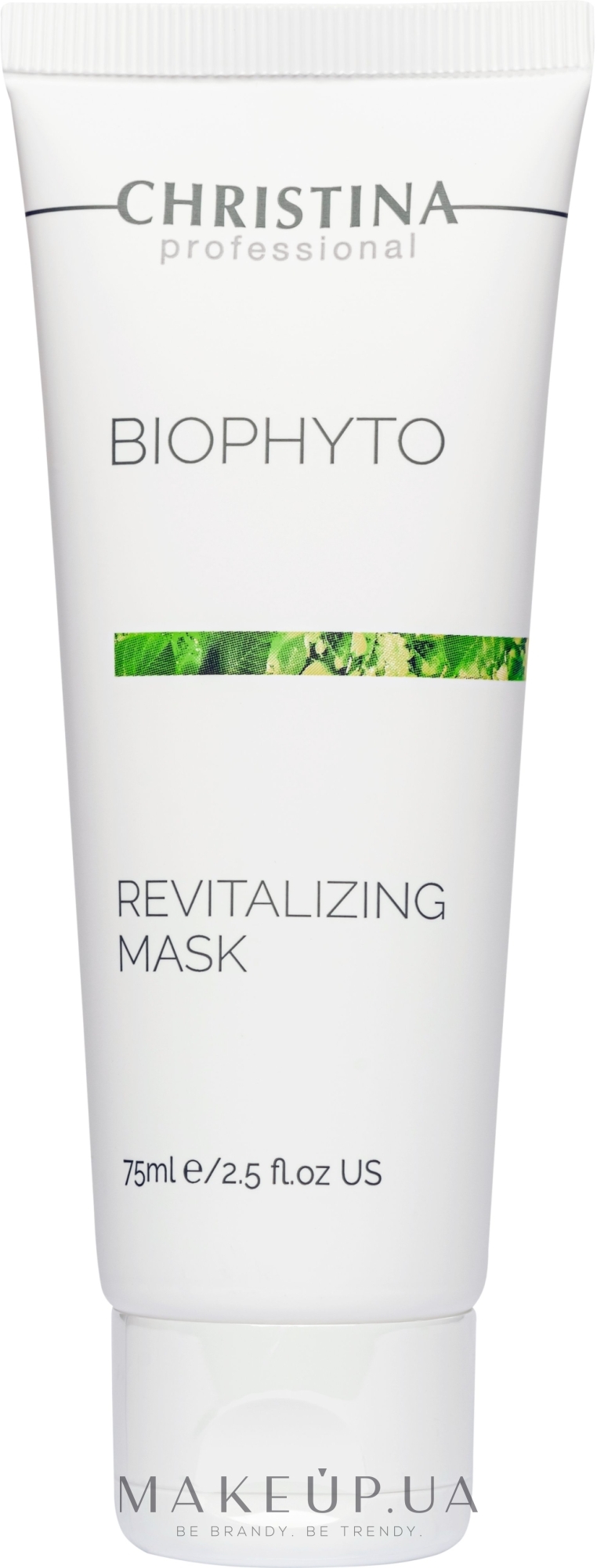 Восстанавливающая маска - Christina Bio Phyto Revitalizing Mask 6d — фото 75ml