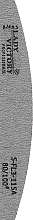 Духи, Парфюмерия, косметика Пилка S-FL3-115A с наждачным напылением, "Полукруг", серая - Lady Victory
