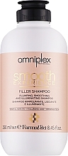 Духи, Парфюмерия, косметика Шампунь питающий разглаживающий - FarmaVita Omniplex Smooth Experience Filler Shampoo