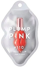 Plump Pink Melty Lip * - Plump Pink Melty Lip — фото N1