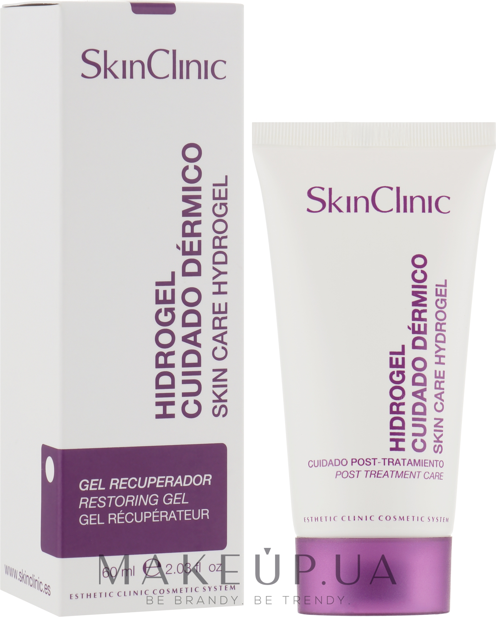 Гидрогель для лица "Забота о коже" - SkinClinic Skin Care Hydrogel  — фото 60ml