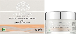 Крем для обличчя нічний відновлювальний "Екстракт мигдалю" - Mitvana Revitalizing Night Cream (міні) — фото N2