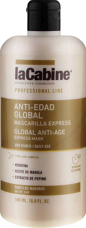 Експрес-маска для волосся "Антивікова" - La Cabine Anti-Age Express Mask — фото N1