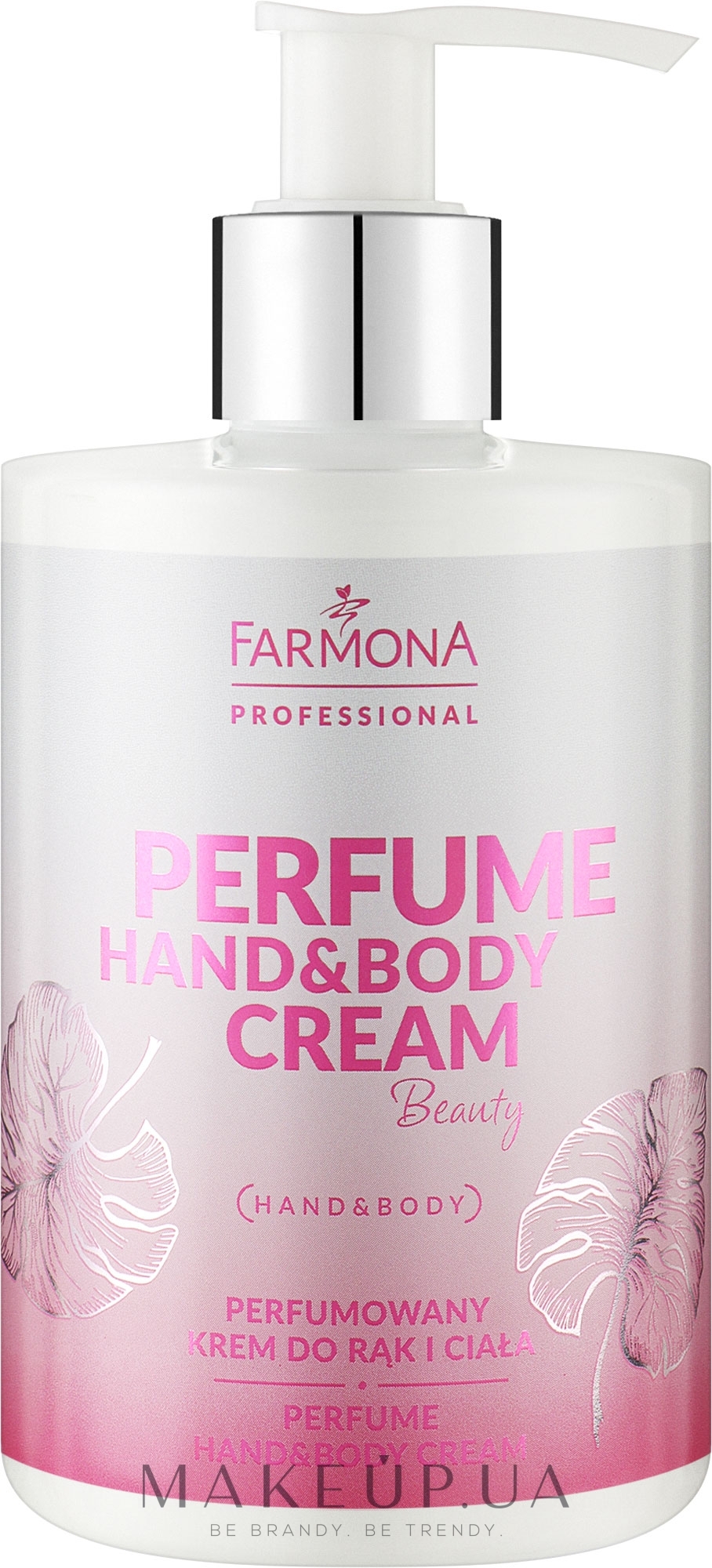 Парфюмированный крем для рук и тела - Farmona Professional Perfume Hand&Body Cream Beauty — фото 300ml