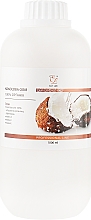 Кокосова олія рафінована 100% органік - Elit-Lab Professional Line — фото N7