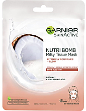 Парфумерія, косметика Тканинна маска для обличчя "Кокос і гіалуронова кислота" - Garnier SkinActive Nutri Bomb Coconut and Hyaluronic Acid Tissue Mask