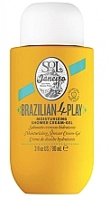 Парфумерія, косметика Крем-гель для душу - Sol de Janeiro Rio Brazilian 4 Play Moisturizing Shower Cream-Gel