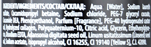 Шампунь на основі баобабу і насіння льону - Dott. Solari Olea Shampoo — фото N7