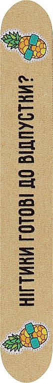 Односторонние деревянные пилочки "Летний набор", 240 грит - ThePilochki — фото N2