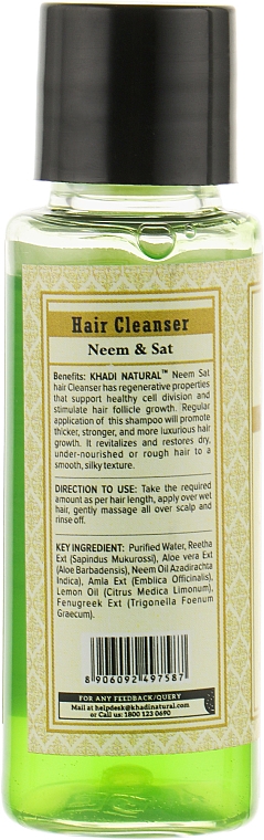 Натуральный травяной шампунь "Ним Сат" - Khadi Natural Ayurvedic Neem Sat Hair Cleanser — фото N2