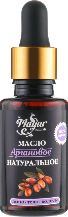 Подарочный набор для кожи и ногтей "Аргана и Грейпфрут" - Mayur (oil/15 ml + oil/30 ml + oil/5 ml) — фото N4