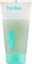 Духи, Парфюмерия, косметика Гель очищающий против акне 1 - BeMe Purifying Cleansing Gel 