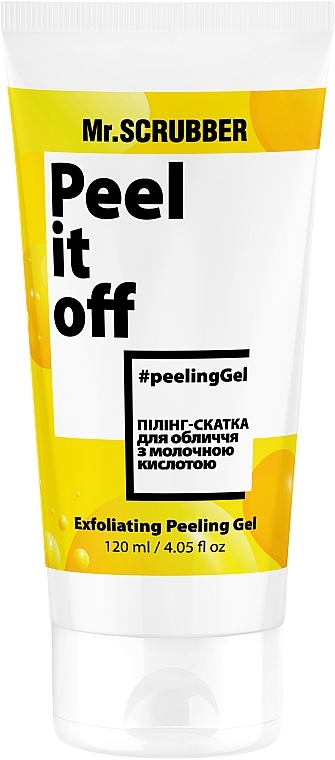 Пилинг-скатка для лица - Mr.Scrubber Peel It Off Exfoliating Peeling Gel