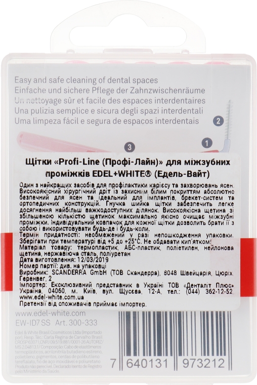Щётки "Profi-Line" для межзубных промежутков SS - Edel+White Dental Space Brushes SS — фото N2