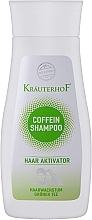 Духи, Парфюмерия, косметика Шампунь "Кофеин" для активации роста волос - Krauterhof Coffein Shampoo Hair Activator