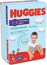 Трусики-подгузники Pants 6 (15-25 кг), 30 шт - Huggies — фото N7