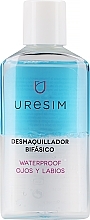 Парфумерія, косметика Олійно-водний засіб для зняття макіяжу - Uresim Desmaquillador Integral