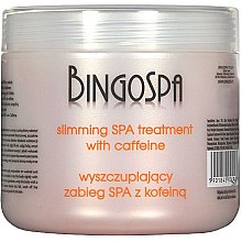 Парфумерія, косметика Гель з кофеїном для схуднення - BingoSpa Slimming SPA Treatment With Caffeine