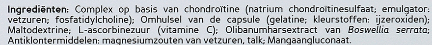 Харчова добавка "Хондроїтин Флекс" - Biocyte Longevity Chondroitine Flex — фото N4